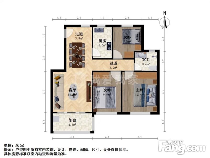 紫金华府 电梯三房 位置楼层好 采光好,南京玄武孝陵卫紫金华府二手房