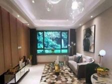 河北准现房 双线 内环线外 低密社区