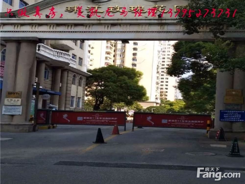 小区相关图
