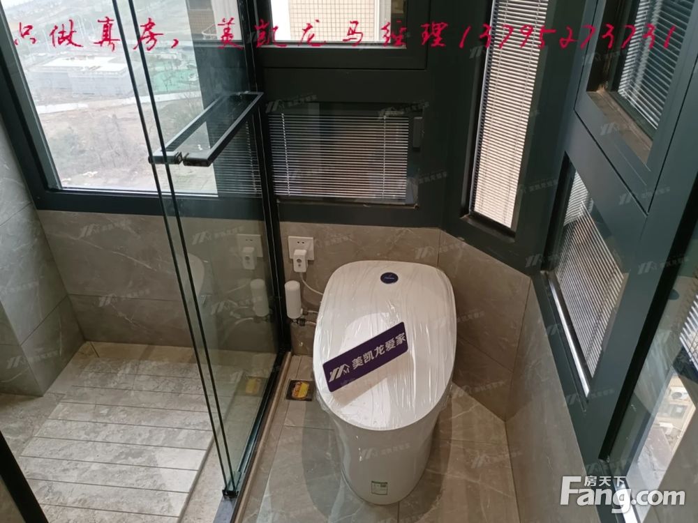 室内图