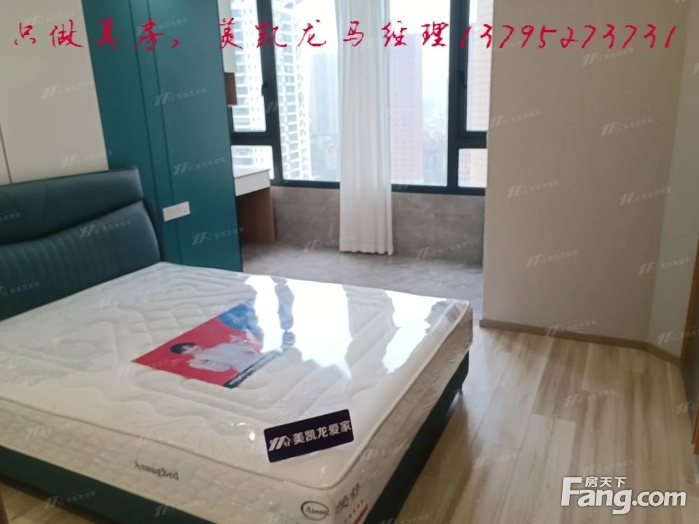 室内图
