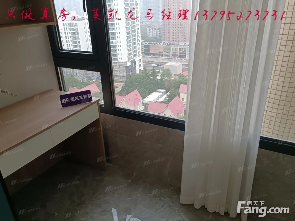 室内图