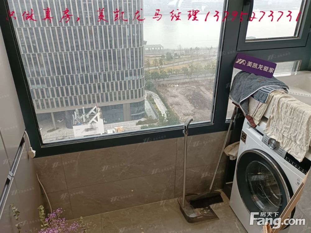 室内图