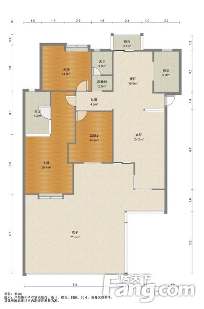 带院子加车位南北通透地铁好房品质小区