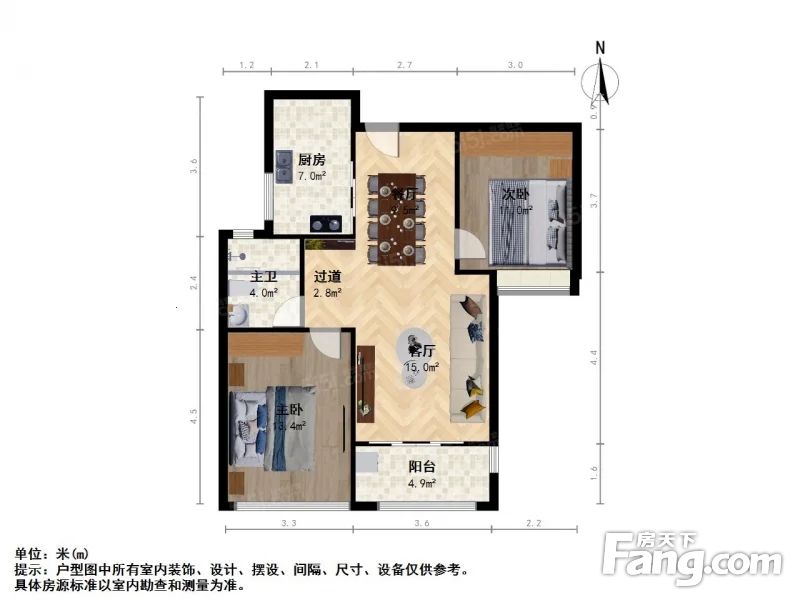 吴江太湖新城长桥雅苑2室2厅
