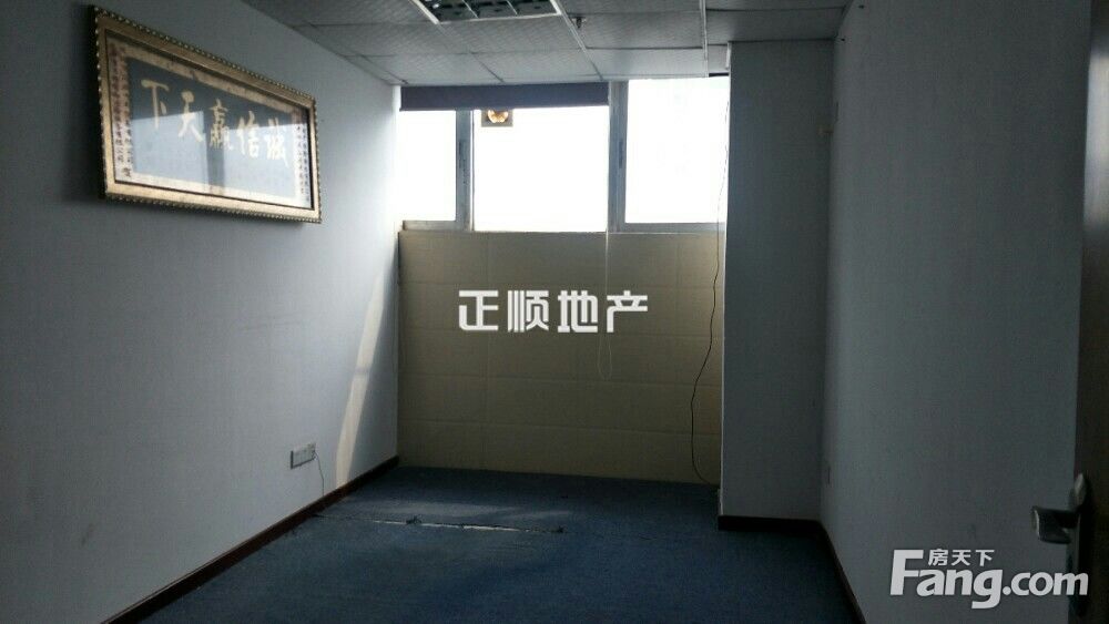 内景图