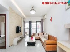 南沙塘坑地.铁站旁 红本精装房 首付17万 月租抵月供 急售