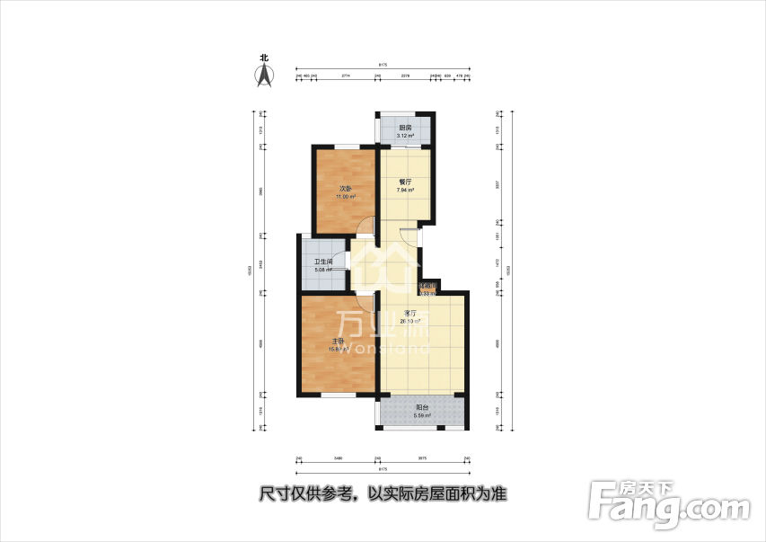四楼 通透两室 精装修,天津滨海新区工农村美韵家园二手房 两室 