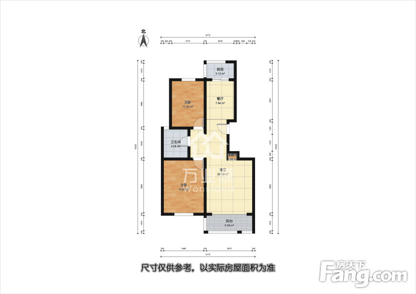 望贤城启14号楼户型图片