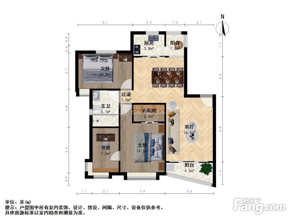 户型图