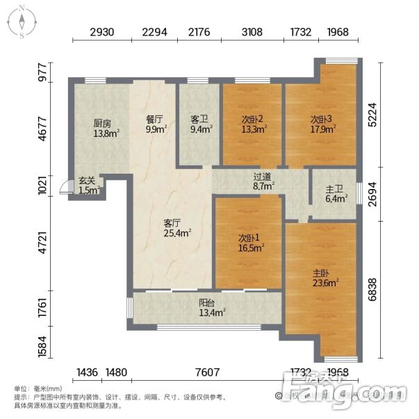 市隔壁省附!金通桂圆精装通透4房带车位楼层佳341万