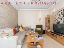 置换急售,机不可失,2室2卫 正南 精装修 舒适楼层 满五年