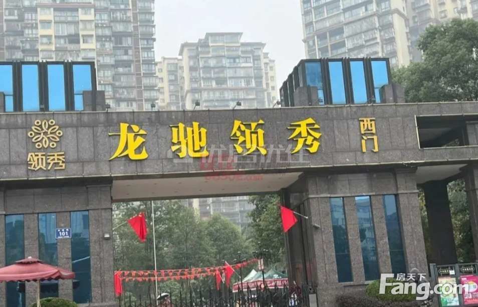 小区图