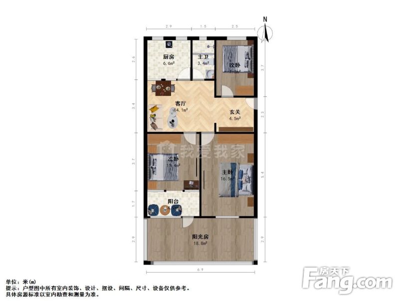 户型图