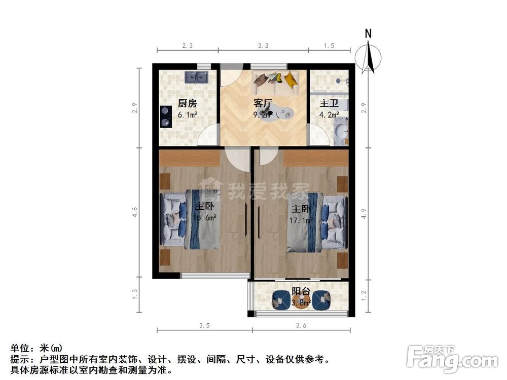 户型图