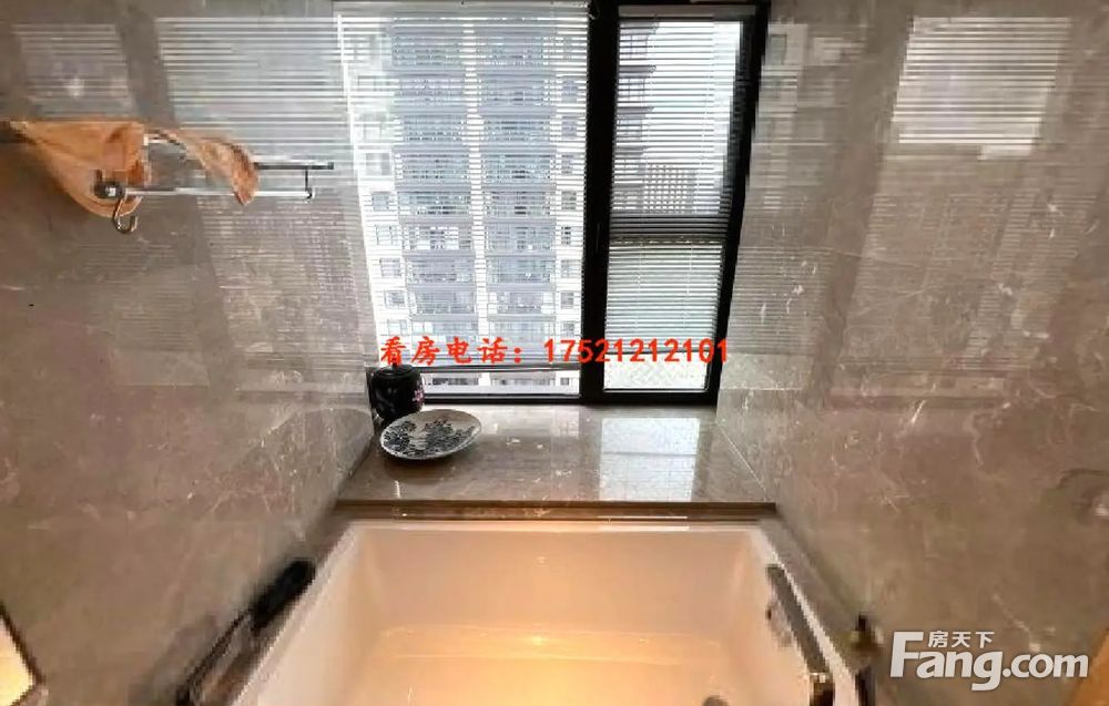 房源图片
