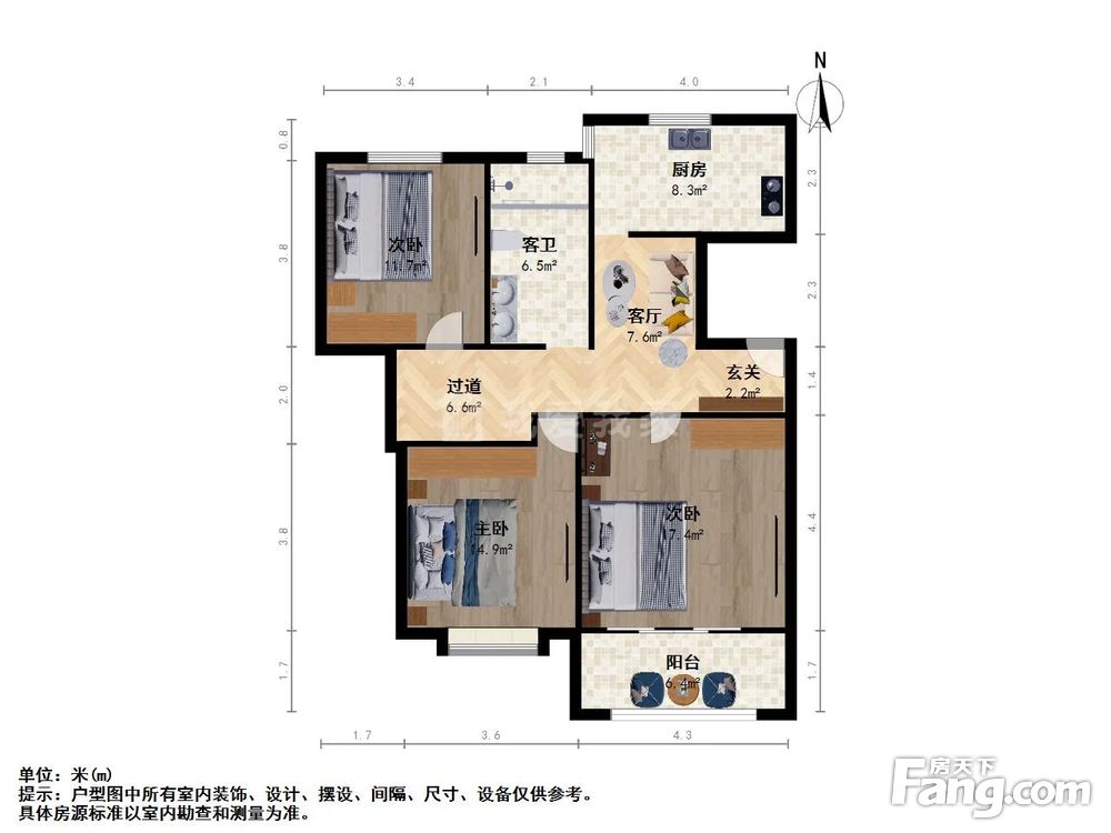 户型图