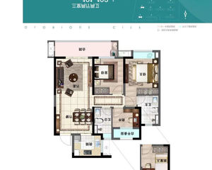 中海锦城3室2厅2卫 正南 舒适楼层