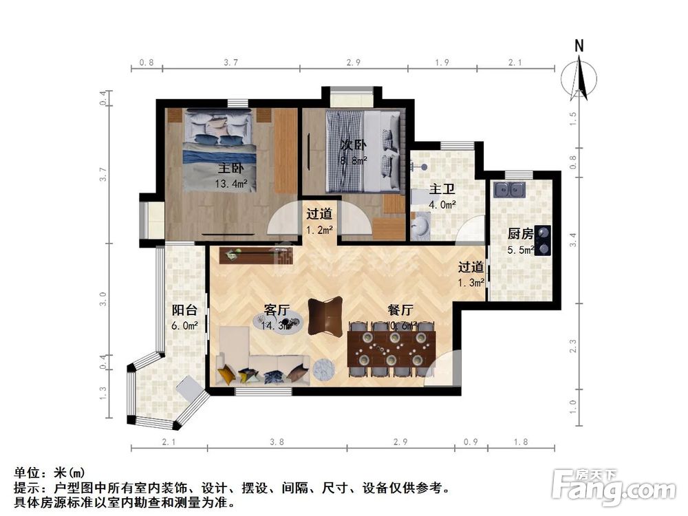 户型图