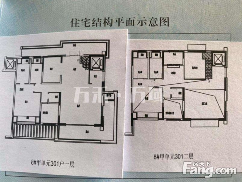 星河丹堤南区上叠叠加别墅带露台西太湖太湖院子旁