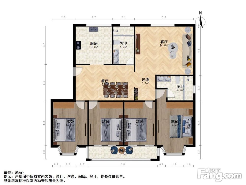 户型图