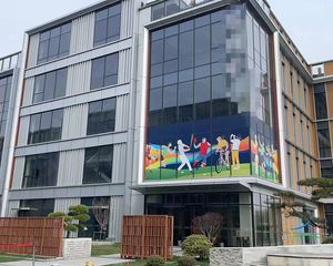 亦庄出售1600㎡-6000㎡独栋写字楼新楼盘、南海绿茵项目