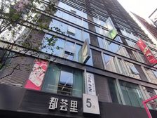 【点赞好房】延平门繁华区!百平大开间!配套全装修好!公卫即看