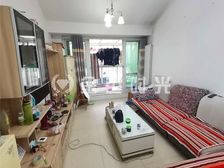 南北通透康馨家园3室1厅