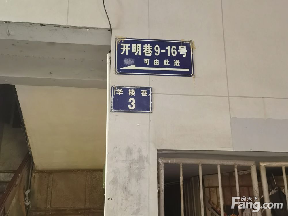 小区图
