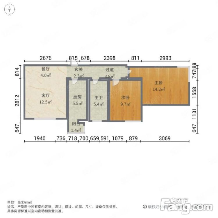 户型图