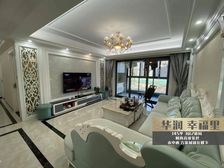 华润幸福里16楼145平豪华装修