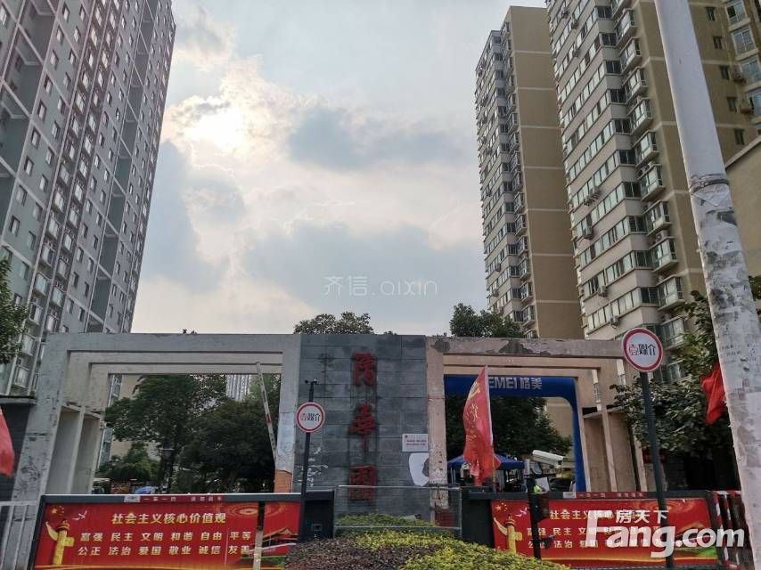 小区图