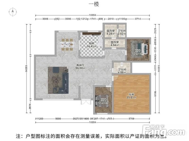 太湖之星黄酒图片