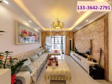 近番禺 南头轻轨口 首付7万 精美三房 产权清晰 随时看房