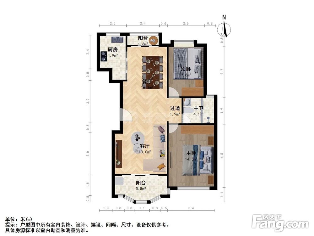 户型图
