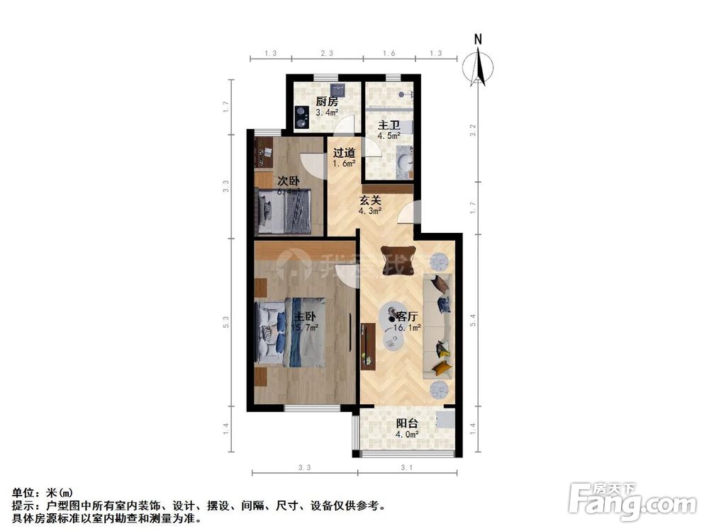 户型图