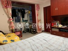 正南 后横街 2室1厅