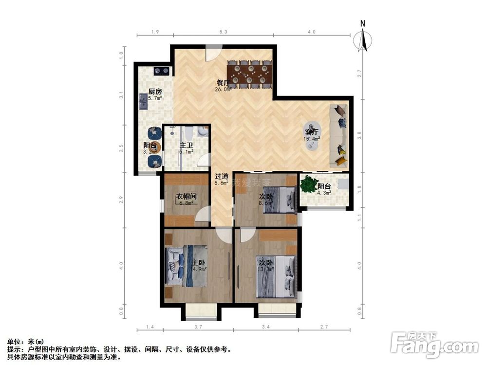 户型图