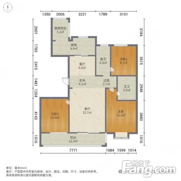 哈尔滨恒盛豪庭户型图图片