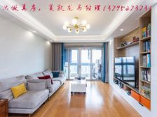 新出只卖半个月用钱急售 南北通3房2卫 高区视野开阔带车位