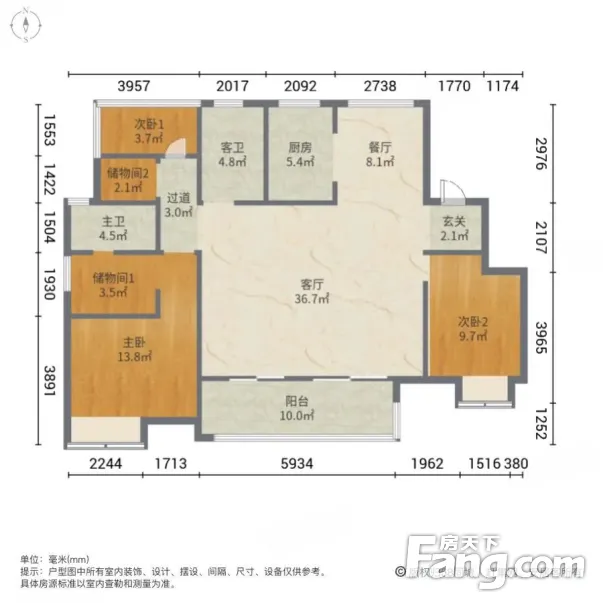 保定昆仑国际户型图片