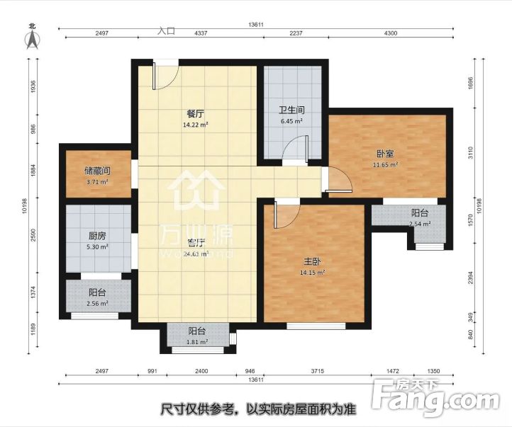 新河紅光家園2室2廳清水毛坯一手現房特價75萬