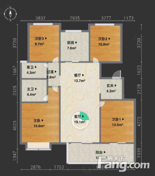 南北通透伟星国宾台4室2厅精装修