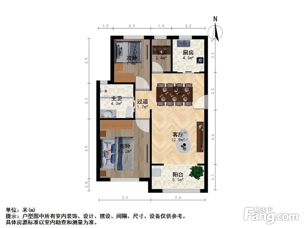 户型图