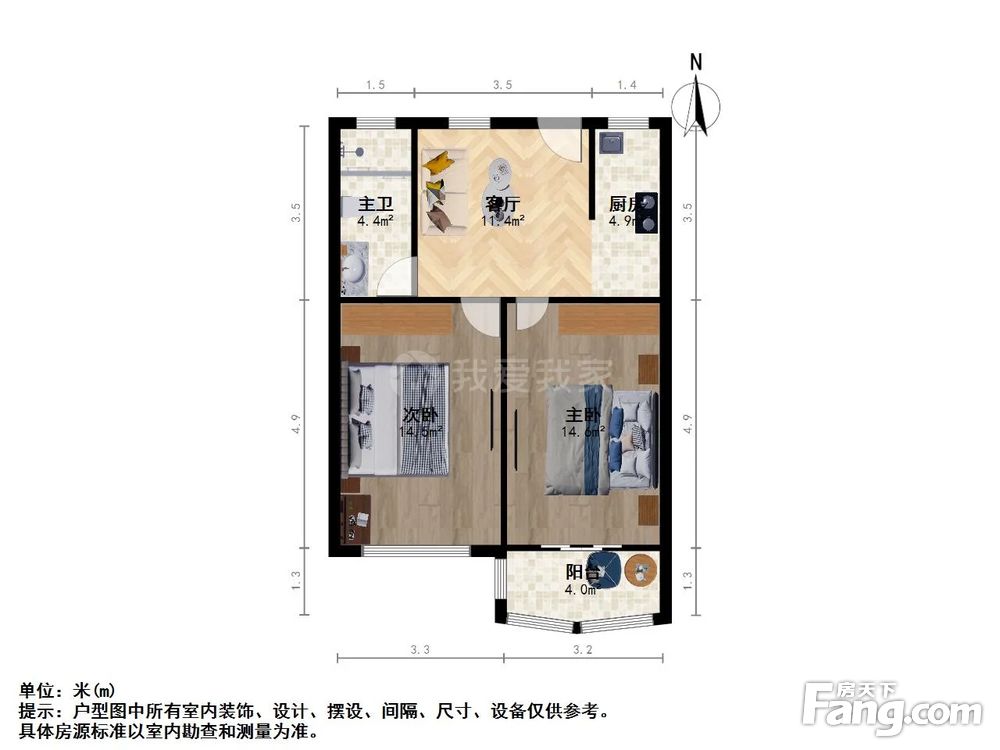 户型图