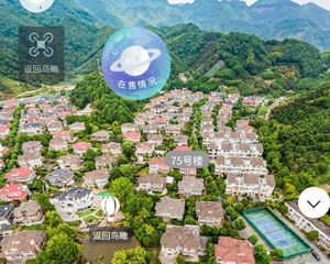 盛世桃源5室3厅2卫南朝向1050.0万元/套出售