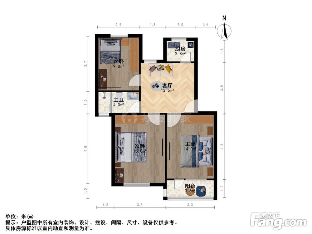 户型图