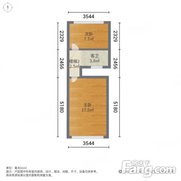 南北通透文一名门广场2室1厅