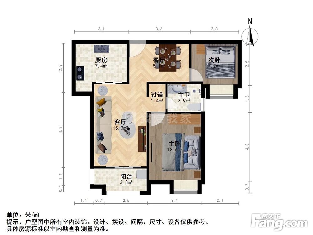 户型图