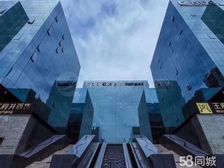 【点赞好房】主城区 超甲级写字楼 地理位置优越 免佣服务